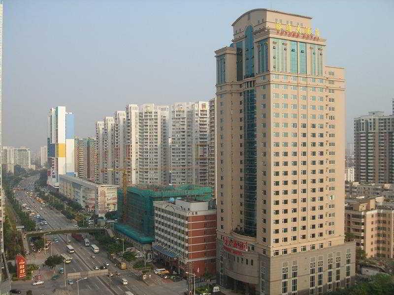 Yutong Hotel Гуанчжоу Экстерьер фото