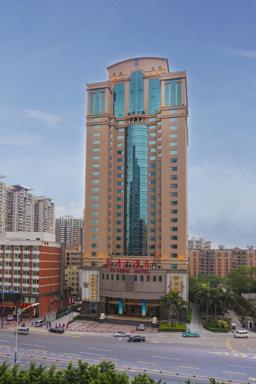 Yutong Hotel Гуанчжоу Экстерьер фото