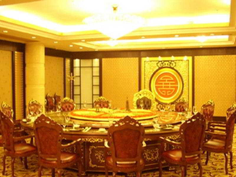 Yutong Hotel Гуанчжоу Экстерьер фото