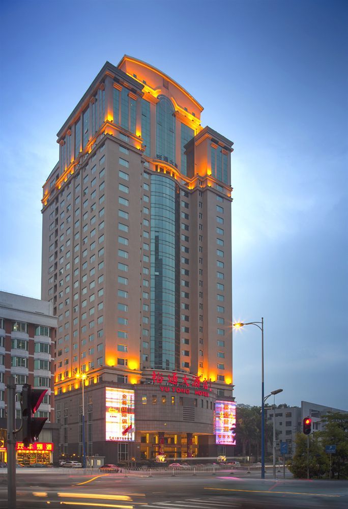 Yutong Hotel Гуанчжоу Экстерьер фото