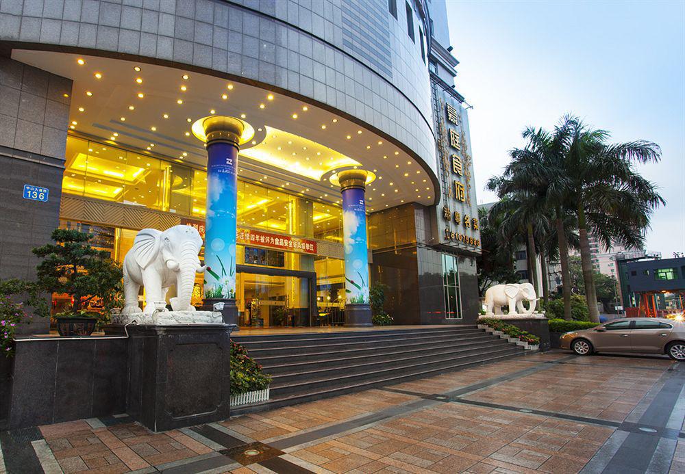 Yutong Hotel Гуанчжоу Экстерьер фото
